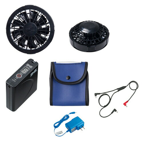 アイトス 空調服 スターターキット(ファンブラック)(SKSP02B) 1セット(AZ-865963-010) 目安在庫=○