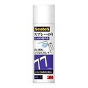 スプレーのり すぷれーのり 3M(TM) ミニ缶スプレーのり 100ml S/N 77 MINI 100MLスプレーノリ 77 100ML(30)(3M-S/N...