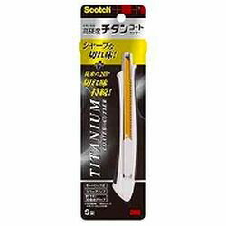 スコッチ スコッチ(TM) チタンコートカッター TI-CHSTI-CHS(3M-TI-CHS) 目安在庫=○
