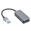 ꡼ CCA-UAL25 USB-A to 2.5Gigabit LAN Ѵץ 󤻾