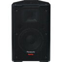 パナソニック Panasonic WS-AR080-K 20cm2ウェイスピーカー(ブラック) 取り寄せ商品