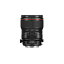 Υ TS-E50mm F2.8L ޥ TS-E5028LM(2273C001) 󤻾