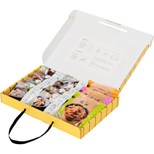 楽天コンプモト　楽天市場店キャリーボックスDeli DON（C6019548） 取り寄せ商品