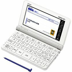 カシオ計算機（CASIO） EX-word 電子辞書 XD-SX7100 取り寄せ商品