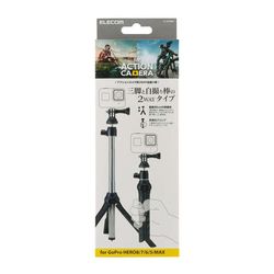 AC-SS2WBK アクションカメラ 用 2WAY自撮り棒 アクションカメラ用アクセサリ GoPro HERO10/9/8/7/6/5/MAX 対応 自撮り棒 2WAYタイプ 三脚 ブラック