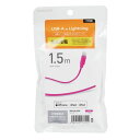 エレコム ELECOM Lightningケーブル/スタンダード/1.5m/ピンク(MPA-UAL15PN) メーカー在庫品