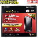 GR LAN[^[ Wi-Fi6 e@ 4803+573Mbps MKrbg ubN(WRC-X5400GS-B) [J[݌ɕi