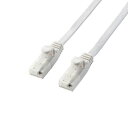 エレコム ELECOM LANケーブル/CAT6A準拠/爪折れ防止/フラット/5.0m/ホワイト(LD-GFAT/WH50) メーカー在庫品