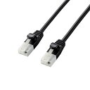 エレコム ELECOM やわらかLANケーブル/CAT6A/爪折れ防止/7.0m/ブラック(LD-GPAYT/BK70) メーカー在庫品