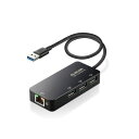 エレコム ELECOM LANアダプター 有線 タイプA Giga USBハブ付 (USB-A×3) USB3.2(Gen1)/3.1(Gen1)/3.0 ブラック(EDC-GUA3H2-B) メーカー在庫品(2)