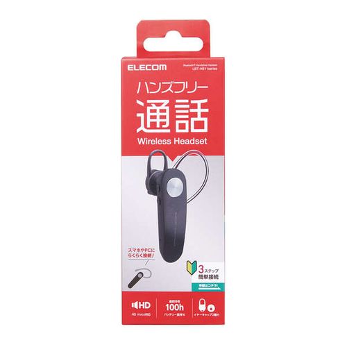 エレコム ELECOM Bluetoothヘッドセット/通話・音楽両対応/HD Voice対応/HS11/ブラック(LBT-HS11BK) メーカー在庫品
