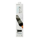 エレコム ELECOM 洗える速乾リストレスト(MOH-WSB01BK) メーカー在庫品