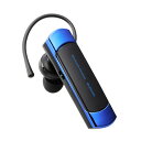 エレコム ELECOM 耳掛け型 Bluetooth(R)ワイヤレスヘッドセット ブルー(LBT-HS21MPBU2) メーカー在庫品