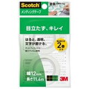 3M Scotch スコッチ メンディングテープ 詰替え用(3M-CM12-R2P) 目安在庫=○