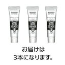 ターナー色彩 アクリルガッシュ 40ml 1ホワイト 3個(TURNER108531) 取り寄せ商品