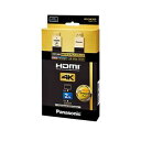 パナソニック Panasonic HDMIケーブル RP-CHKX20-K 取り寄せ商品