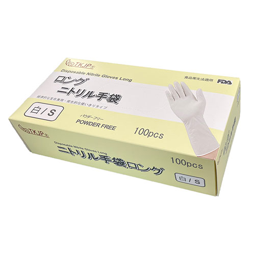 TKJP ニトリル手袋 食品衛生法適合・使い捨て・ロング手袋 ホワイト Sサイズ 100枚 1箱 glove042-100-s 取り寄せ商品