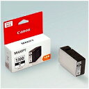 キヤノン CANON キャノン PGI-1300XLBK インクタンク ブラック(9181B001) 目安在庫=○