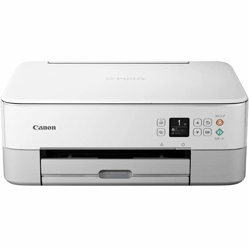 キヤノン CANON キャノン インクジェットプリンター PIXUSTS5430WH インクジェット複合機 TS5430 WHITE..