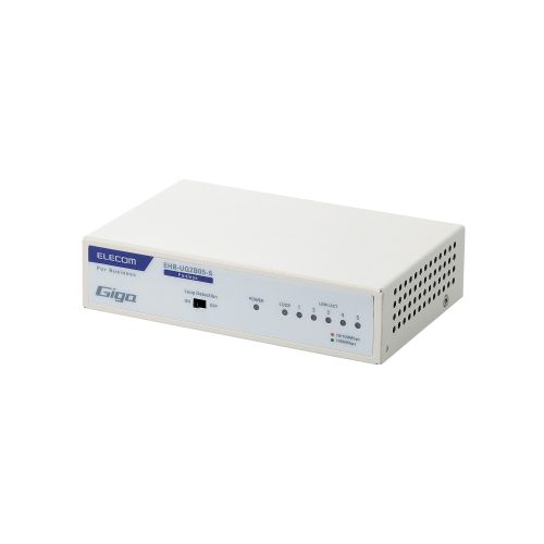 エレコム ELECOM 法人向けスイッチングハブ/アンマネージ/Giga/5ポート/3年保証(EHB-UG2B05-S) メーカー在庫品