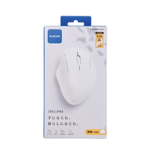【P5E】エレコム デザイン性抜群 おしゃれ かわいいマウス 静音 ワイヤレス 3ボタン Mサイズ ホワイト(M-SH10DBSKWH) メーカー在庫品