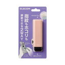エレコム ELECOM クリーニングブラシ(指紋もホコリも掃除できる2WAY) コーラルピンク(KBR-017PN) 取り寄せ商品(2)