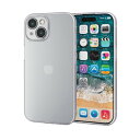 エレコム ELECOM iPhone 15 ソフトケース 極限(PM-A23AUCTKCR) メーカー在庫品