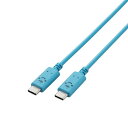 エレコム ELECOM タイプC ケーブル ( Type C to C ) 2m PD 60W ベイビー(ブルー×ブラック)(MPA-CCF20BUF) メーカ...