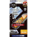 【P5E】エレコム iPhone 16 Pro Max ガラスフィルム 高透明 ゴリラ ダイヤモンドコート 表面硬度10H超 指紋防止 傷ニ強イ 飛散防止(PM...