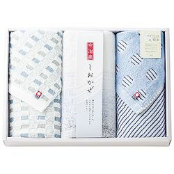 しおかぜ 今治製フェイス・ウォッシュタオルセット(9106-049) 取り寄せ商品