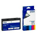 純正品 EPSON (エプソン) インクカートリッジ ICCL45 (ICCL45) 目安在庫=△