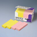 3M Post-it ポストイット エコノパック強粘着付箋 パステルカラー Y/P(3M-5001SS-RPYP) 目安在庫=○