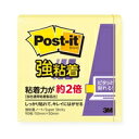 3M Post-it ポストイット 強粘着ノート パステルカラー イエロー(3M-650SS-RPY) 目安在庫=○