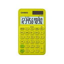 カシオ計算機 CASIO SL-300C-YG-N カシオ手帳型カラフル電卓 メーカー在庫品