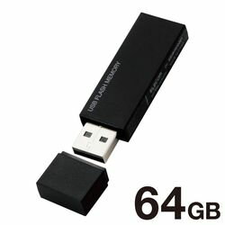 エレコム USBメモリー USB2.0対応 セキュリティ機能対応