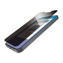 エレコム ELECOM iPhone 16e ガラスフィルム 高透明 覗キ見防止 左右視線ブロック(PM-A25SFLGGPF2) メーカー在庫品