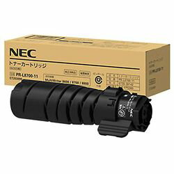 NEC トナーカートリッジ PR-L8700-11 2個セット 楽天市場】NEC トナーカートリッジ PR-L8700-11お買い得2本セット
