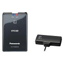 パナソニック Panasonic 高度化光ビーコン対応ETC2.0車載器(CY-ET2505VD) 目安在庫=△