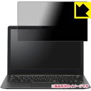 jo[TVXeY Privacy Shield VAIO Z VJZ131V[Y(NVFf)(120PDA60011746) 񂹏i