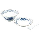 レトロ中華 ラーメンチャーハン 青 (容量約1050mlラーメン丼1客・チャーハ(4107-103) 取り寄せ商品