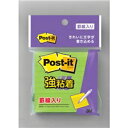 3M Post-it ポストイット 強粘着ラインノート ライム(3M-630SS-LI) 目安在庫=○