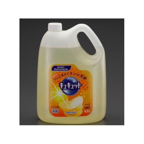 花王 4.5L食器用洗剤（キュキュット/4個） EA922KA-32B(61-8974-19) 取り寄せ商品