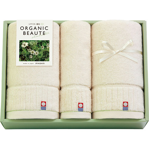 �����^�I�� �I�[�K�j�b�N�{�[�e ���Q �o�X�^�I��2P&�t�F�C�X�^�I�� �o�X�^�I��40�~120c(B1145577) ���񂹏��i