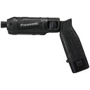 パナソニック 充電スティックインパクトドライバー 電池セット 7.2V 黒 1台(EZ7521LA2S-B) 目安在庫=○