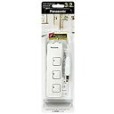 パナソニック Panasonic ザ・タップF プレミアム(3コ口)(スナップキャップ・2mコード付)(タイプZ)(ホワイトレザー)(WHF2323WLWP) 取り寄せ商品