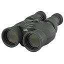 キヤノン CANON キャノン BINO12X36IS3 Binoculars 12×36 IS III(9526B001) 取り寄せ商品(2)