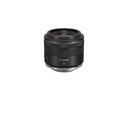 楽天市場】キヤノン rf35mm f1.8 マクロ is stmの通販 楽天市場】キヤノン rf35mm f1.8 マクロ is stmの通販