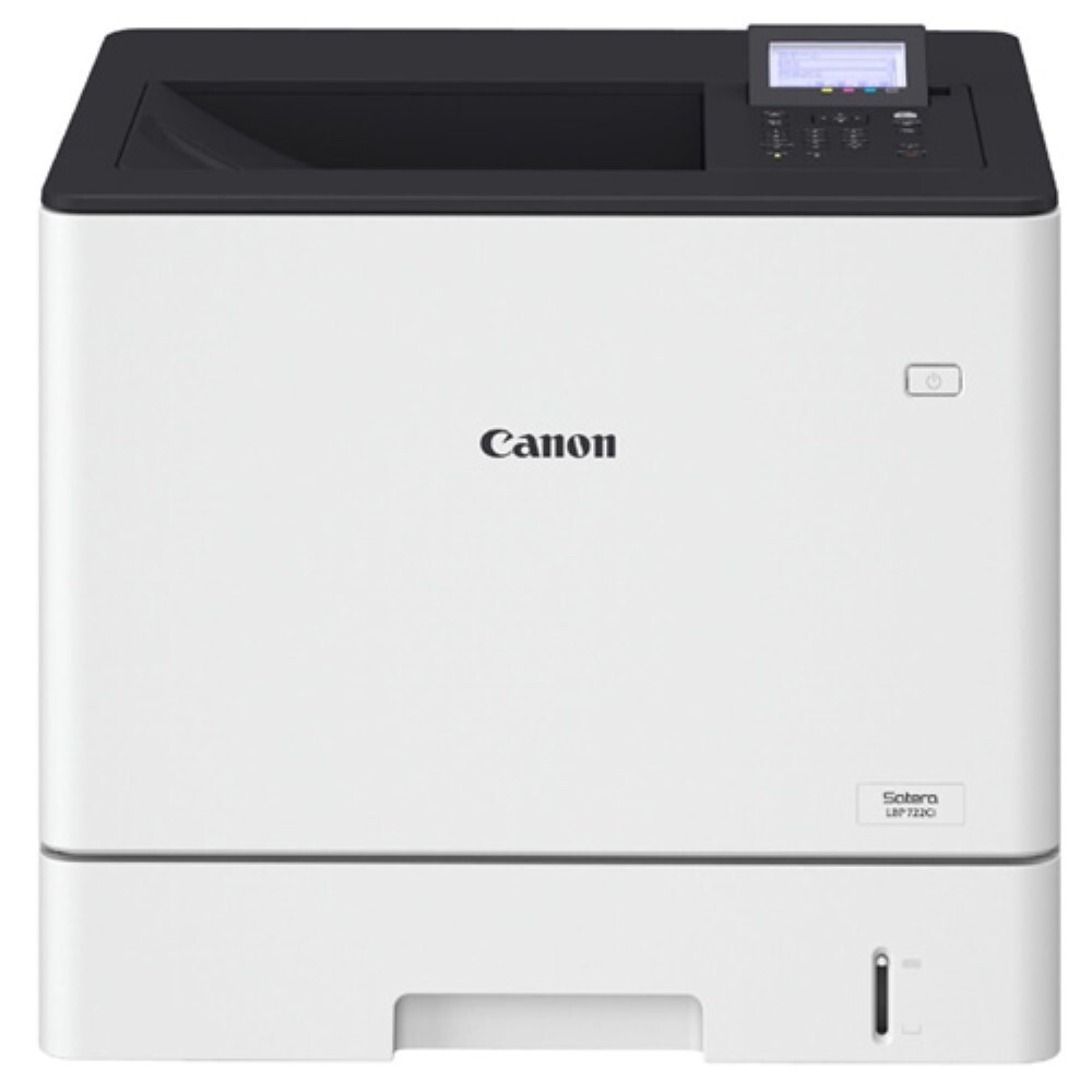 キヤノン CANON キャノン カラーレーザービームプリンター Satera LBP722Ci(4929C005) 目安在庫=△