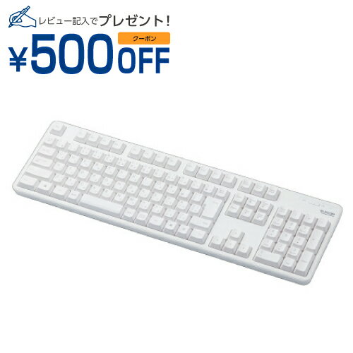 エレコム ELECOM 無線キーボード メンブレン式 フルサイズ ホワイト TK-FDM106TWH メーカー在庫品のサムネイル