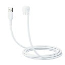 エレコム ELECOM U字なめらかLightningケーブル ホワイト(MPA-UALU20WH) メーカー在庫品